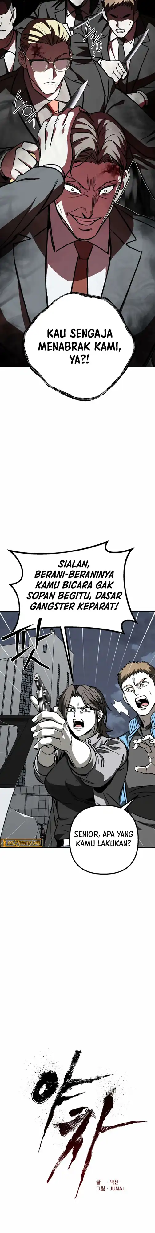 Baca Yaksha - Chapter 18 halaman 23