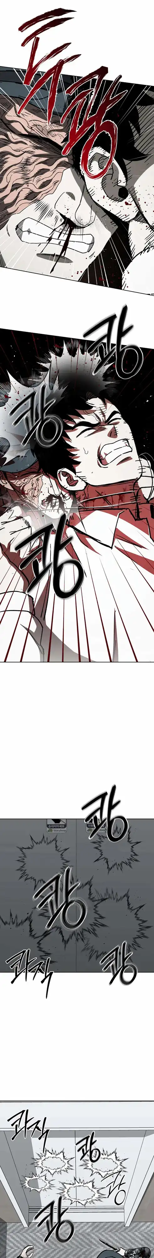 Baca Yaksha - Chapter 18 halaman 25