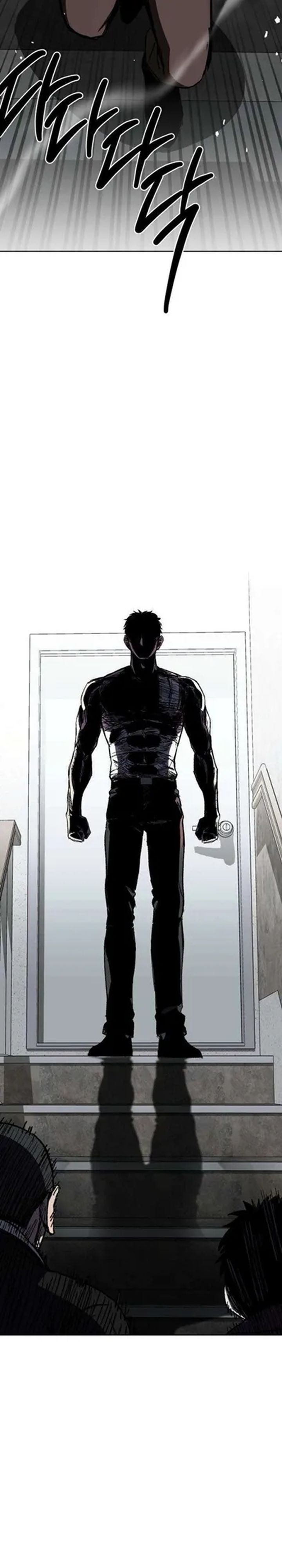 Baca Yaksha - Chapter 6 halaman 3