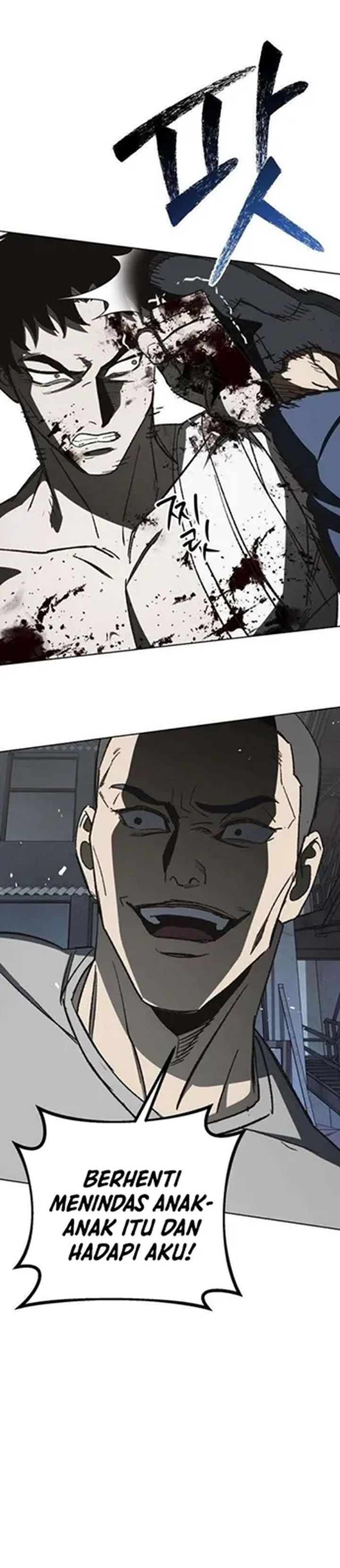 Baca Yaksha - Chapter 6 halaman 35