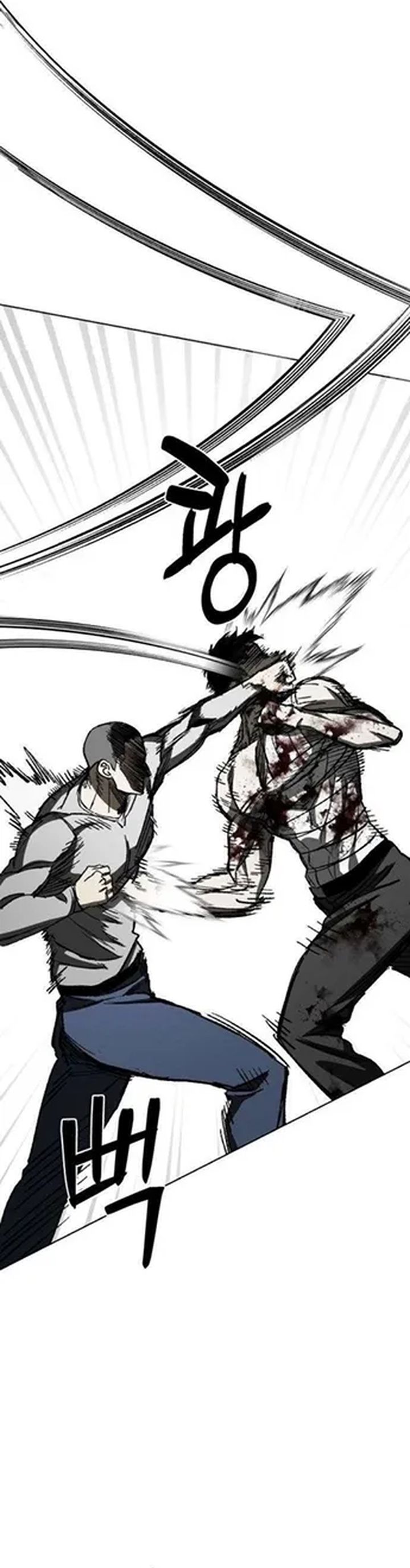 Baca Yaksha - Chapter 6 halaman 42