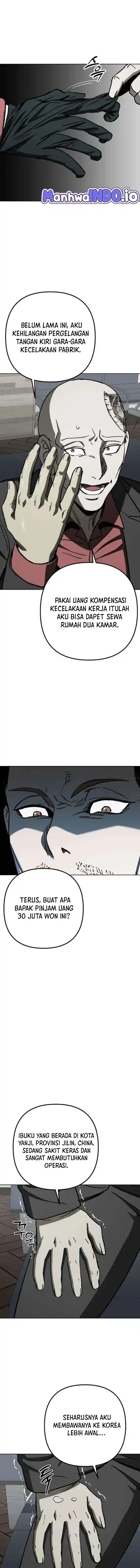 Yaksha Chapter 8 - Page 17