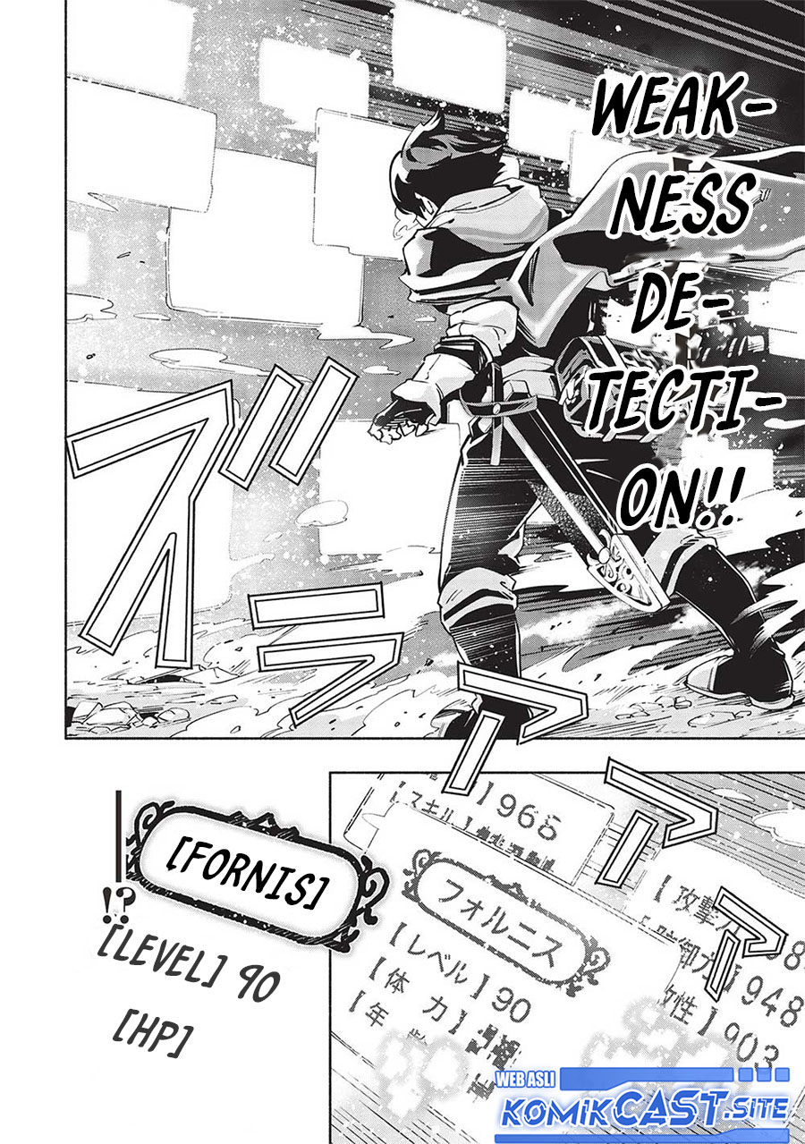 Baca Yakudatazu to Iware Yuusha Party o Tsuihou Sareta Ore, Saikyou Skill Jakuten Kanpa ga Kakusei Shimashita - Chapter 8 halaman 11