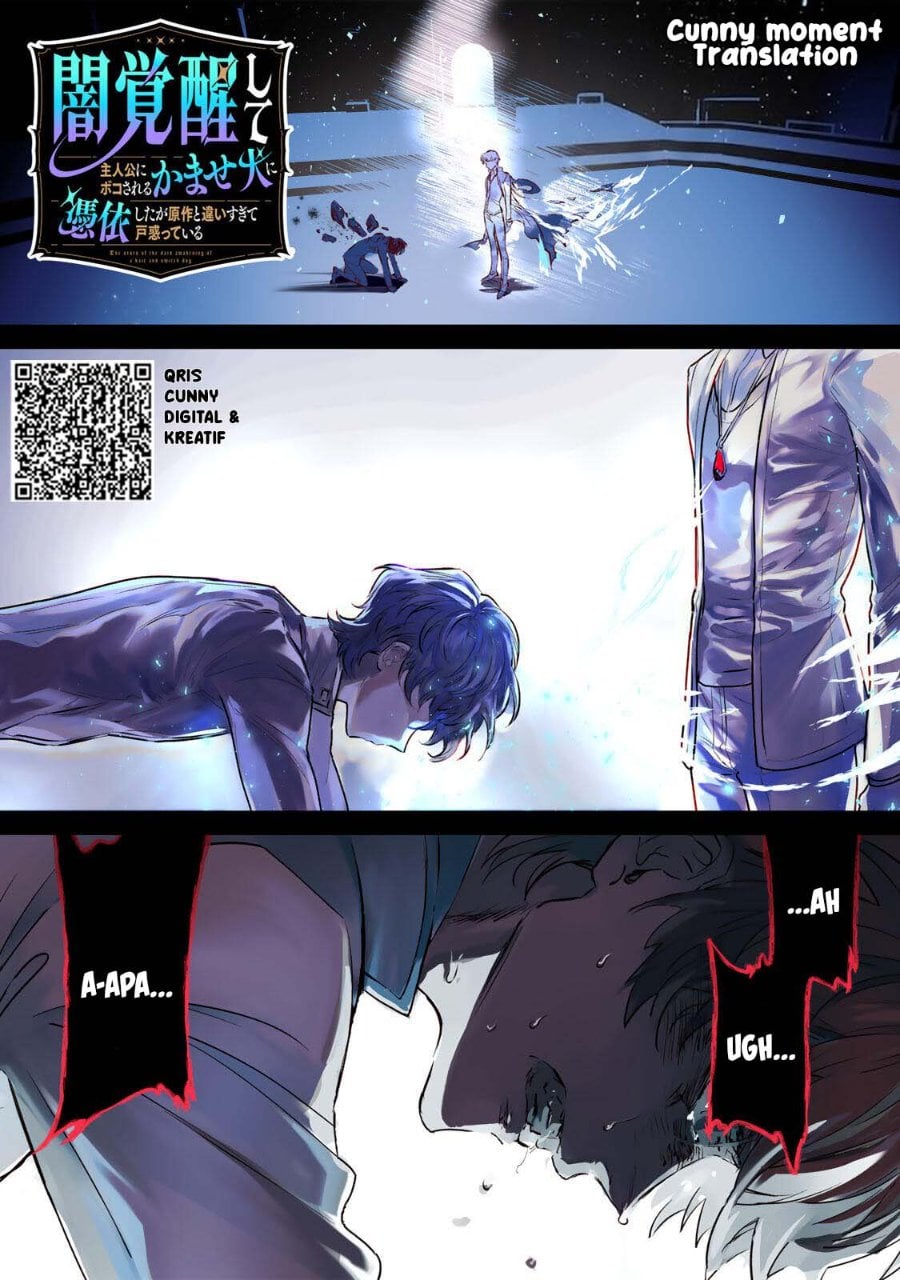 Baca Yami Kakusei Shite Shujinkou ni Bokosareru Kamaseinu ni Hyoui Shita ga Gensaku to Chigaisugite Tomadotteru - Chapter 1 halaman 1