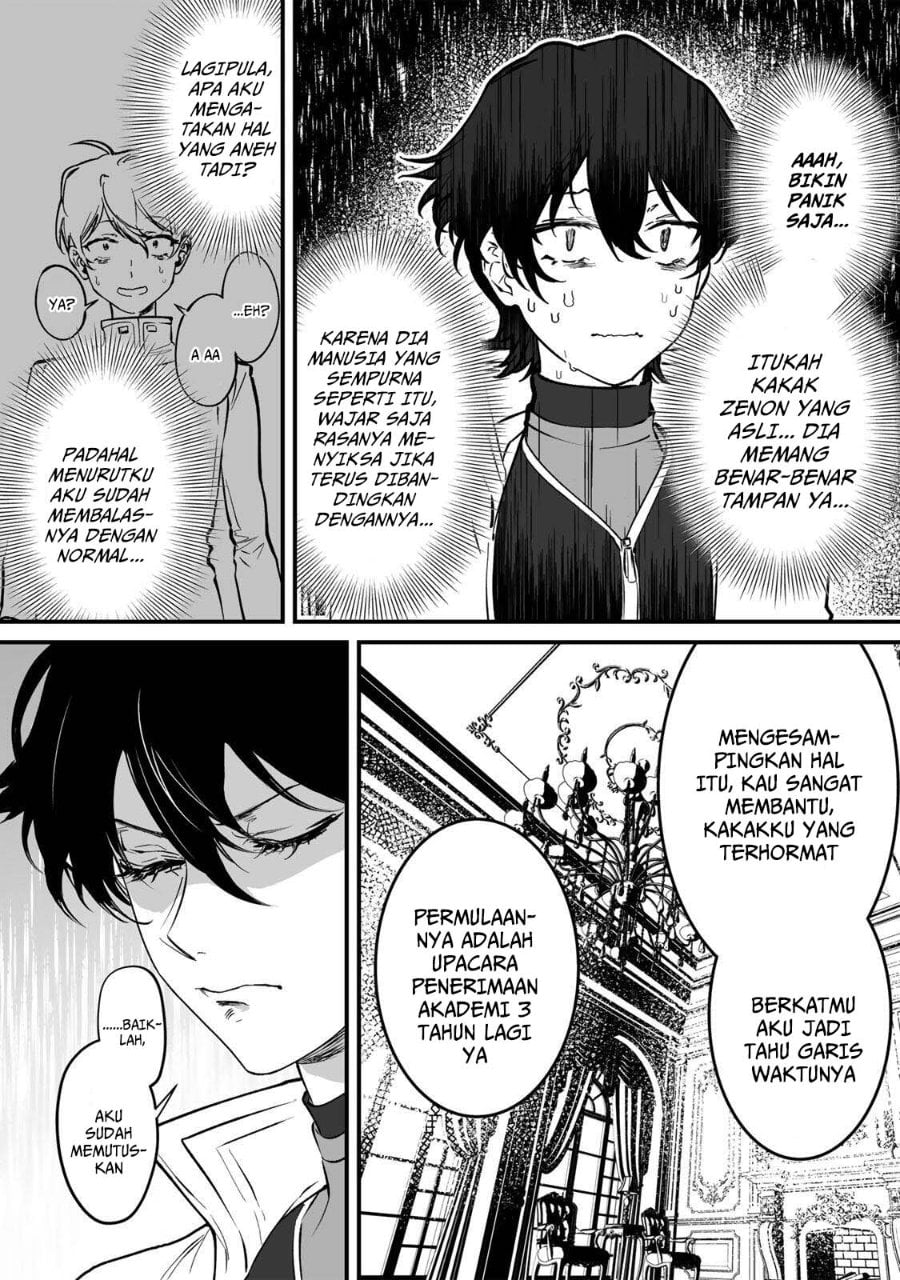 Baca Yami Kakusei Shite Shujinkou ni Bokosareru Kamaseinu ni Hyoui Shita ga Gensaku to Chigaisugite Tomadotteru - Chapter 1 halaman 26