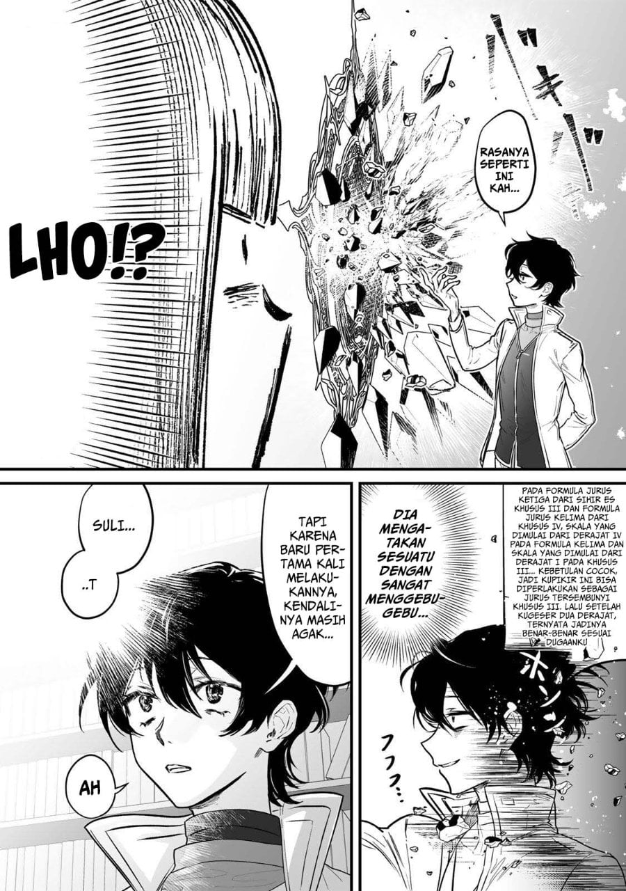 Baca Yami Kakusei Shite Shujinkou ni Bokosareru Kamaseinu ni Hyoui Shita ga Gensaku to Chigaisugite Tomadotteru - Chapter 1 halaman 48