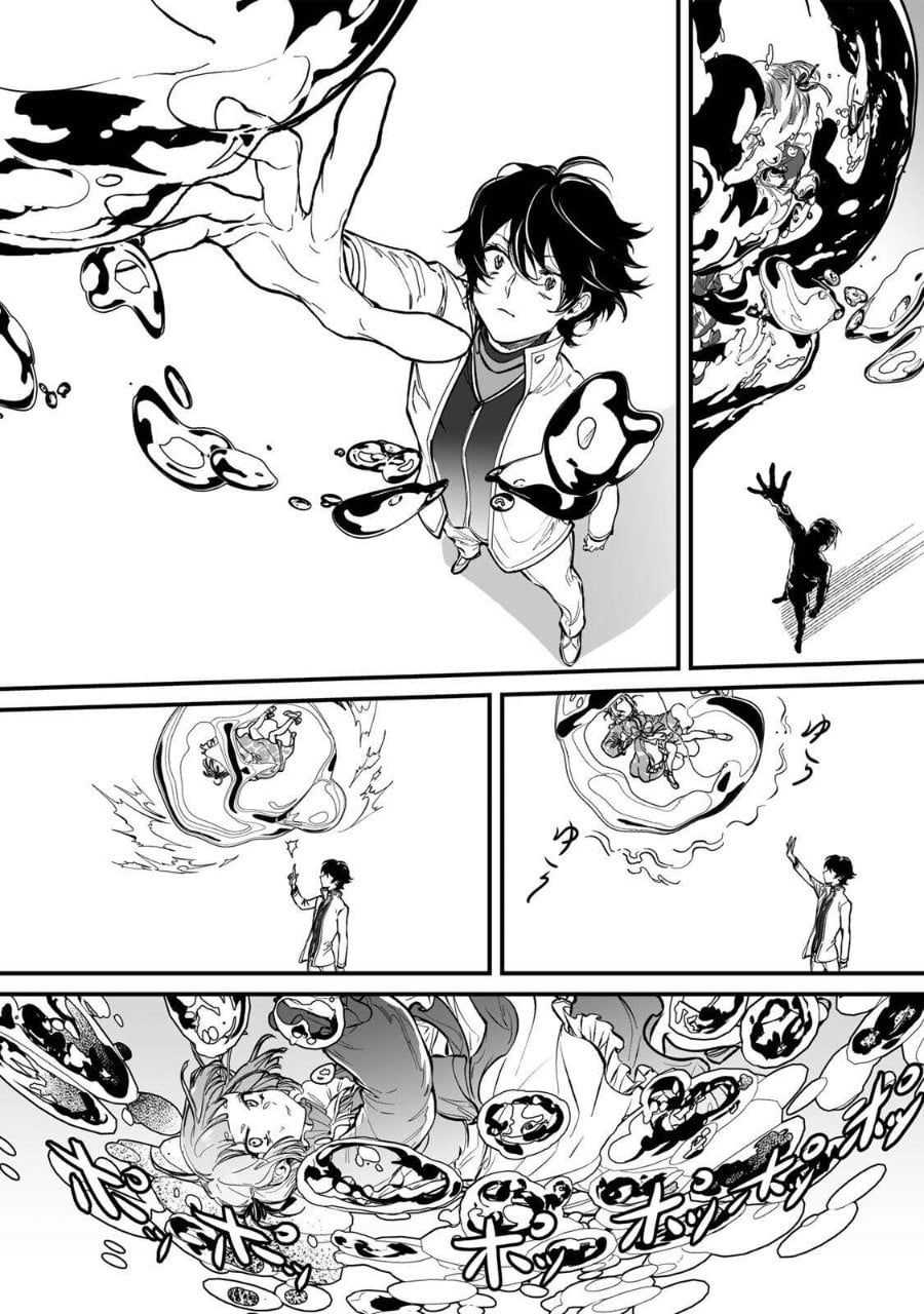 Baca Yami Kakusei Shite Shujinkou ni Bokosareru Kamaseinu ni Hyoui Shita ga Gensaku to Chigaisugite Tomadotteru - Chapter 1 halaman 53