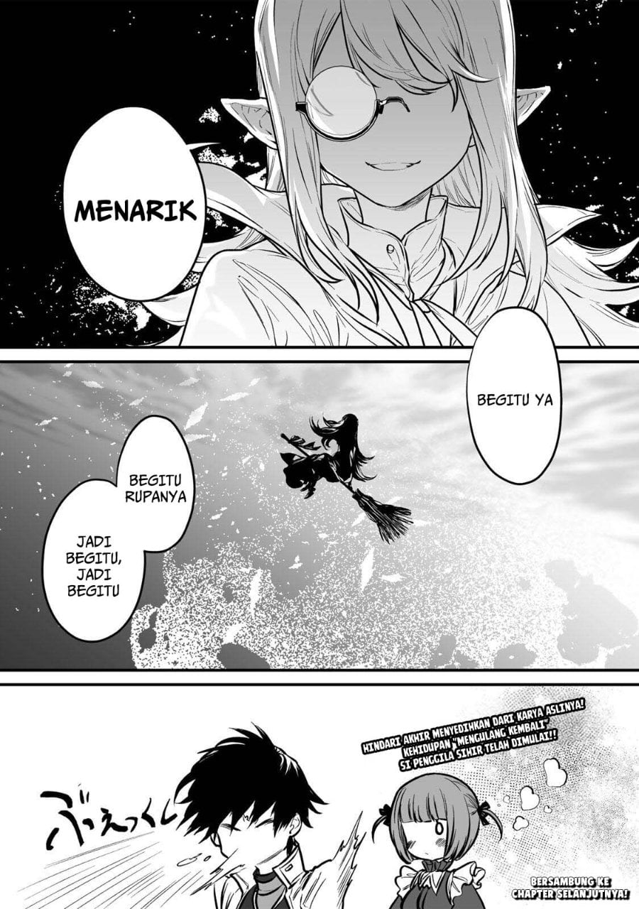Baca Yami Kakusei Shite Shujinkou ni Bokosareru Kamaseinu ni Hyoui Shita ga Gensaku to Chigaisugite Tomadotteru - Chapter 1 halaman 57
