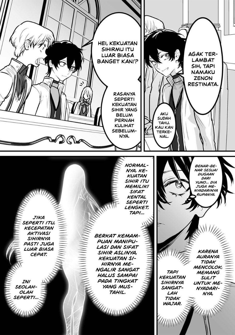 Yami Kakusei Shite Shujinkou ni Bokosareru Kamaseinu ni Hyoui Shita ga Gensaku to Chigaisugite Tomadotteru Chapter 10 - Page 10