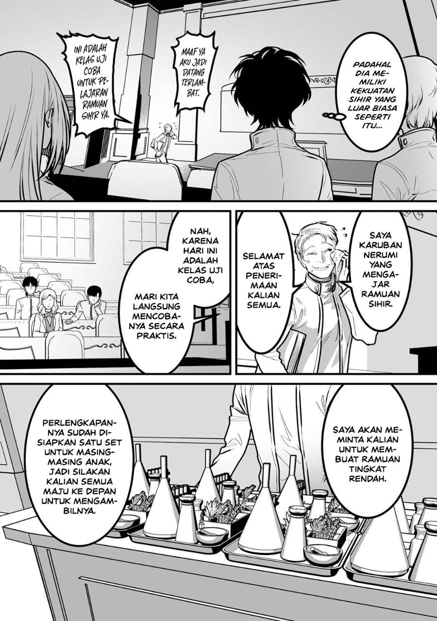 Yami Kakusei Shite Shujinkou ni Bokosareru Kamaseinu ni Hyoui Shita ga Gensaku to Chigaisugite Tomadotteru Chapter 10 - Page 12