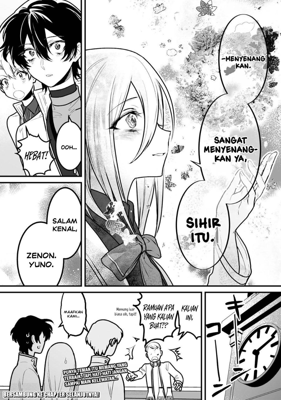 Yami Kakusei Shite Shujinkou ni Bokosareru Kamaseinu ni Hyoui Shita ga Gensaku to Chigaisugite Tomadotteru Chapter 10 - Page 22