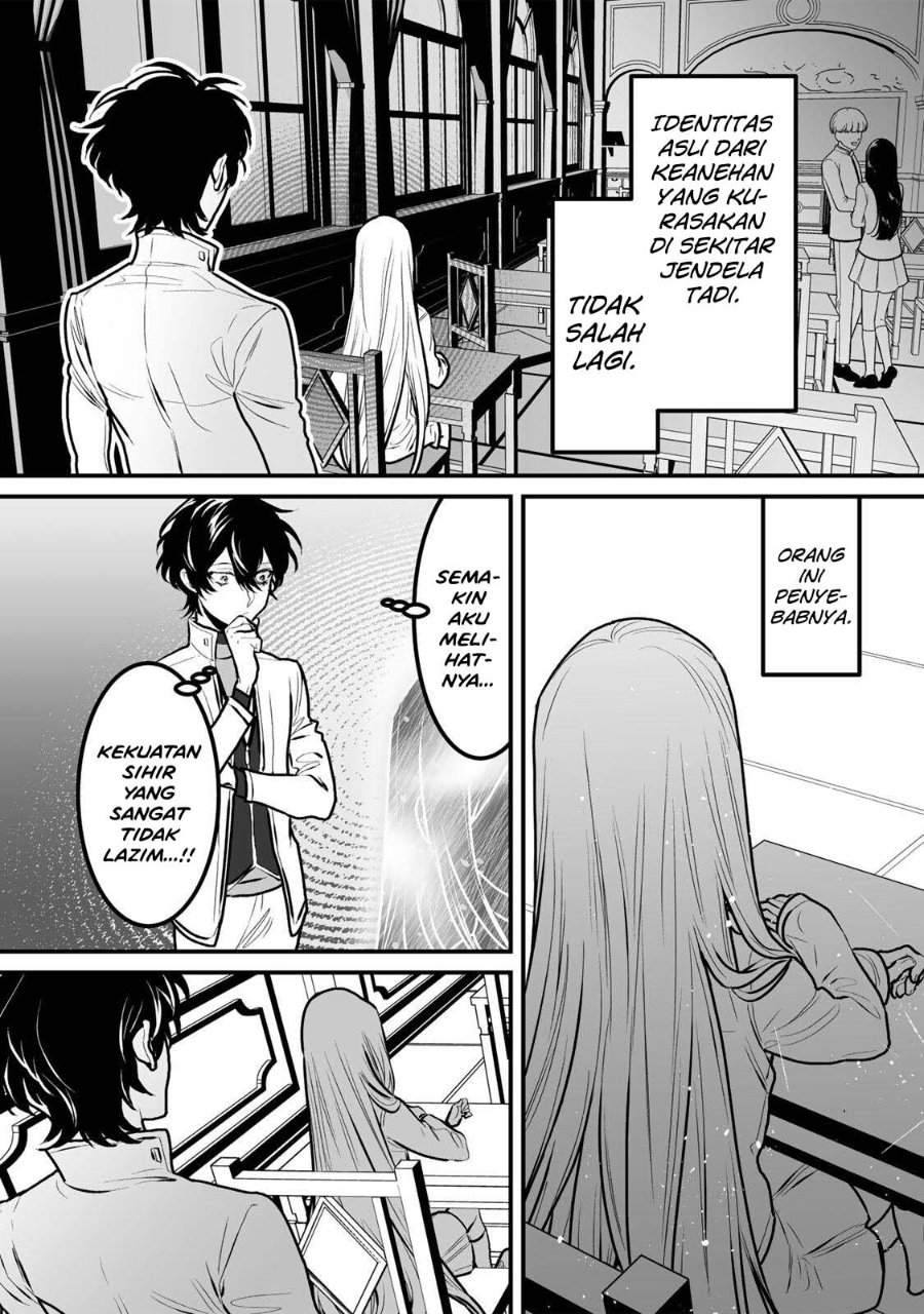 Yami Kakusei Shite Shujinkou ni Bokosareru Kamaseinu ni Hyoui Shita ga Gensaku to Chigaisugite Tomadotteru Chapter 10 - Page 3