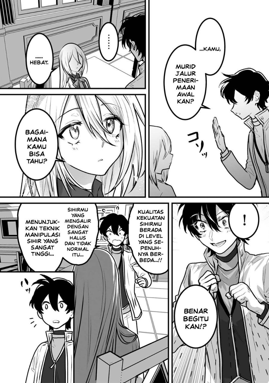 Yami Kakusei Shite Shujinkou ni Bokosareru Kamaseinu ni Hyoui Shita ga Gensaku to Chigaisugite Tomadotteru Chapter 10 - Page 5