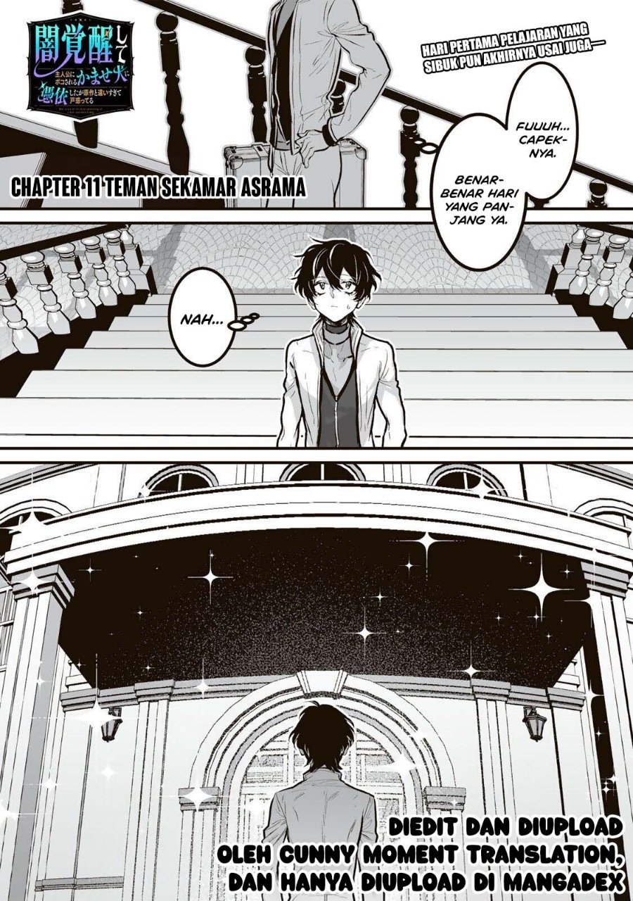Yami Kakusei Shite Shujinkou ni Bokosareru Kamaseinu ni Hyoui Shita ga Gensaku to Chigaisugite Tomadotteru Chapter 11 - Page 1