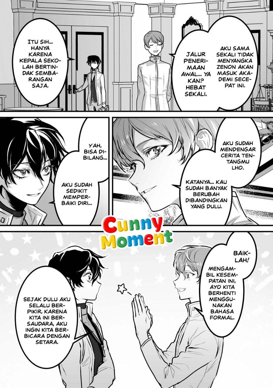 Yami Kakusei Shite Shujinkou ni Bokosareru Kamaseinu ni Hyoui Shita ga Gensaku to Chigaisugite Tomadotteru Chapter 11 - Page 10