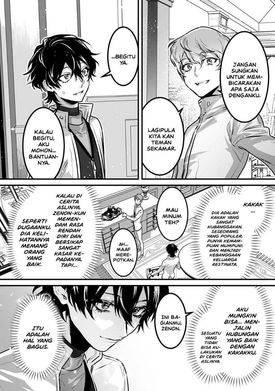 Yami Kakusei Shite Shujinkou ni Bokosareru Kamaseinu ni Hyoui Shita ga Gensaku to Chigaisugite Tomadotteru Chapter 11 - Page 11