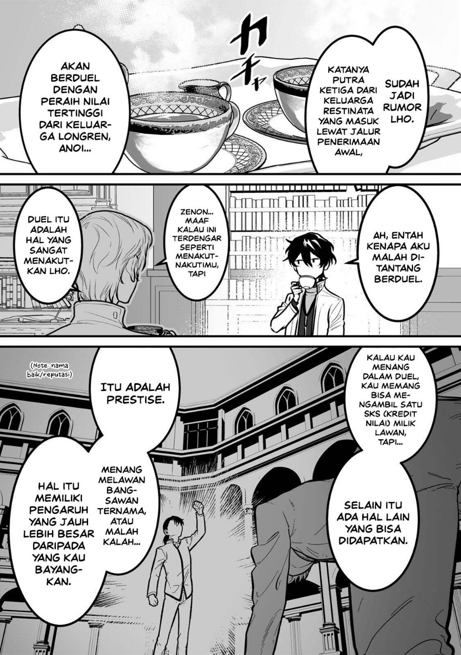Yami Kakusei Shite Shujinkou ni Bokosareru Kamaseinu ni Hyoui Shita ga Gensaku to Chigaisugite Tomadotteru Chapter 11 - Page 12