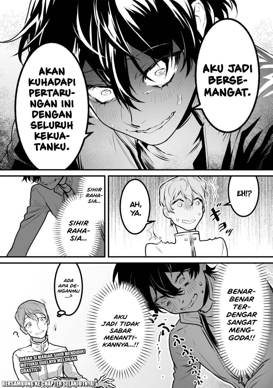 Yami Kakusei Shite Shujinkou ni Bokosareru Kamaseinu ni Hyoui Shita ga Gensaku to Chigaisugite Tomadotteru Chapter 11 - Page 15