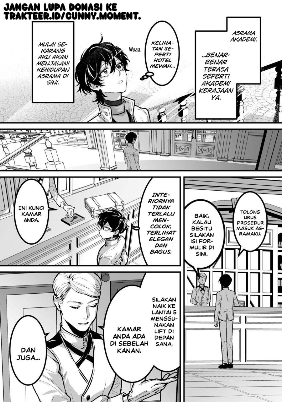 Yami Kakusei Shite Shujinkou ni Bokosareru Kamaseinu ni Hyoui Shita ga Gensaku to Chigaisugite Tomadotteru Chapter 11 - Page 2