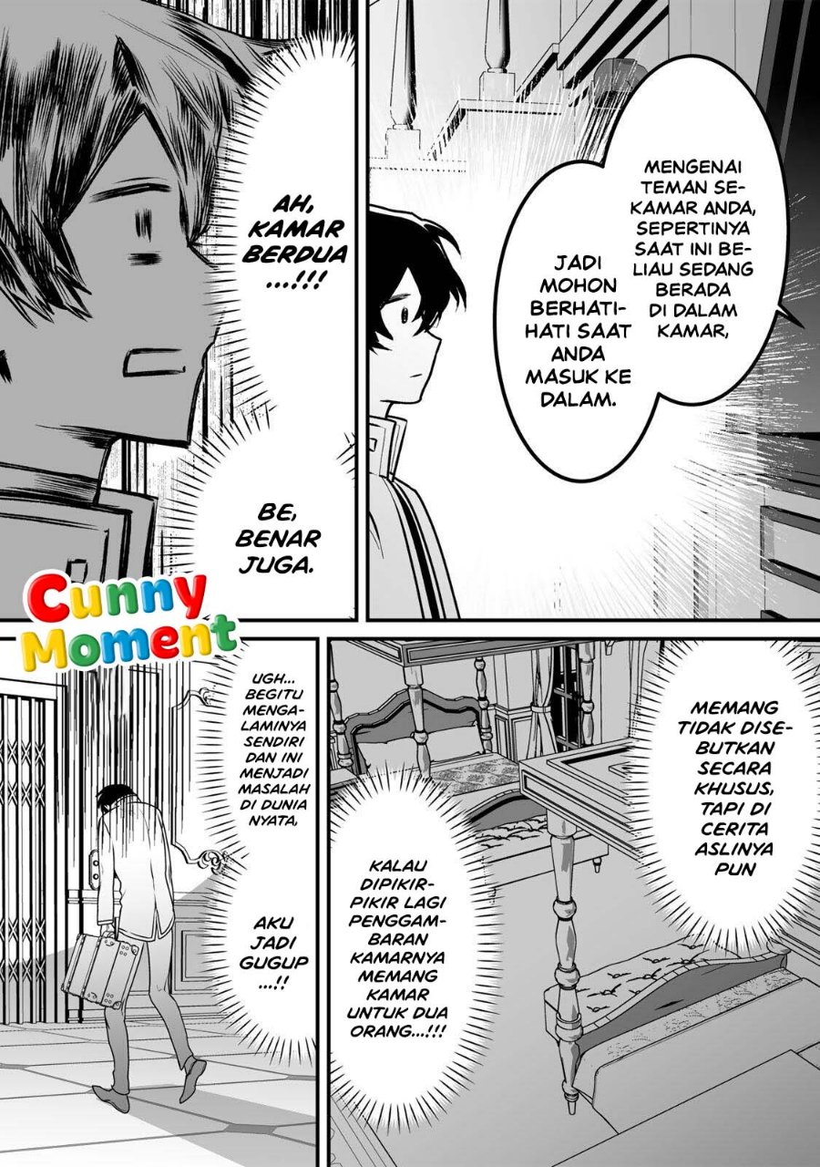 Yami Kakusei Shite Shujinkou ni Bokosareru Kamaseinu ni Hyoui Shita ga Gensaku to Chigaisugite Tomadotteru Chapter 11 - Page 3