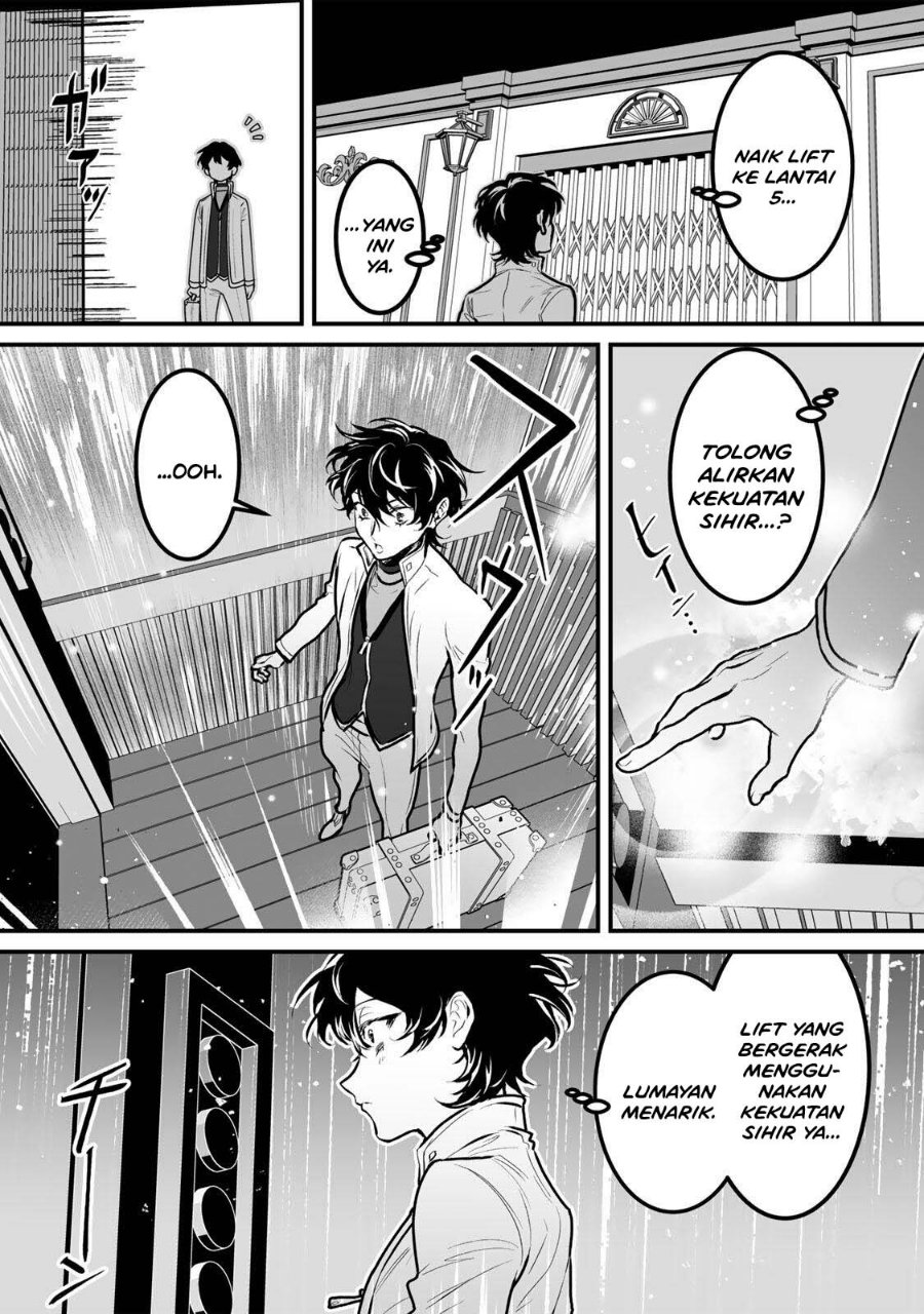 Yami Kakusei Shite Shujinkou ni Bokosareru Kamaseinu ni Hyoui Shita ga Gensaku to Chigaisugite Tomadotteru Chapter 11 - Page 4