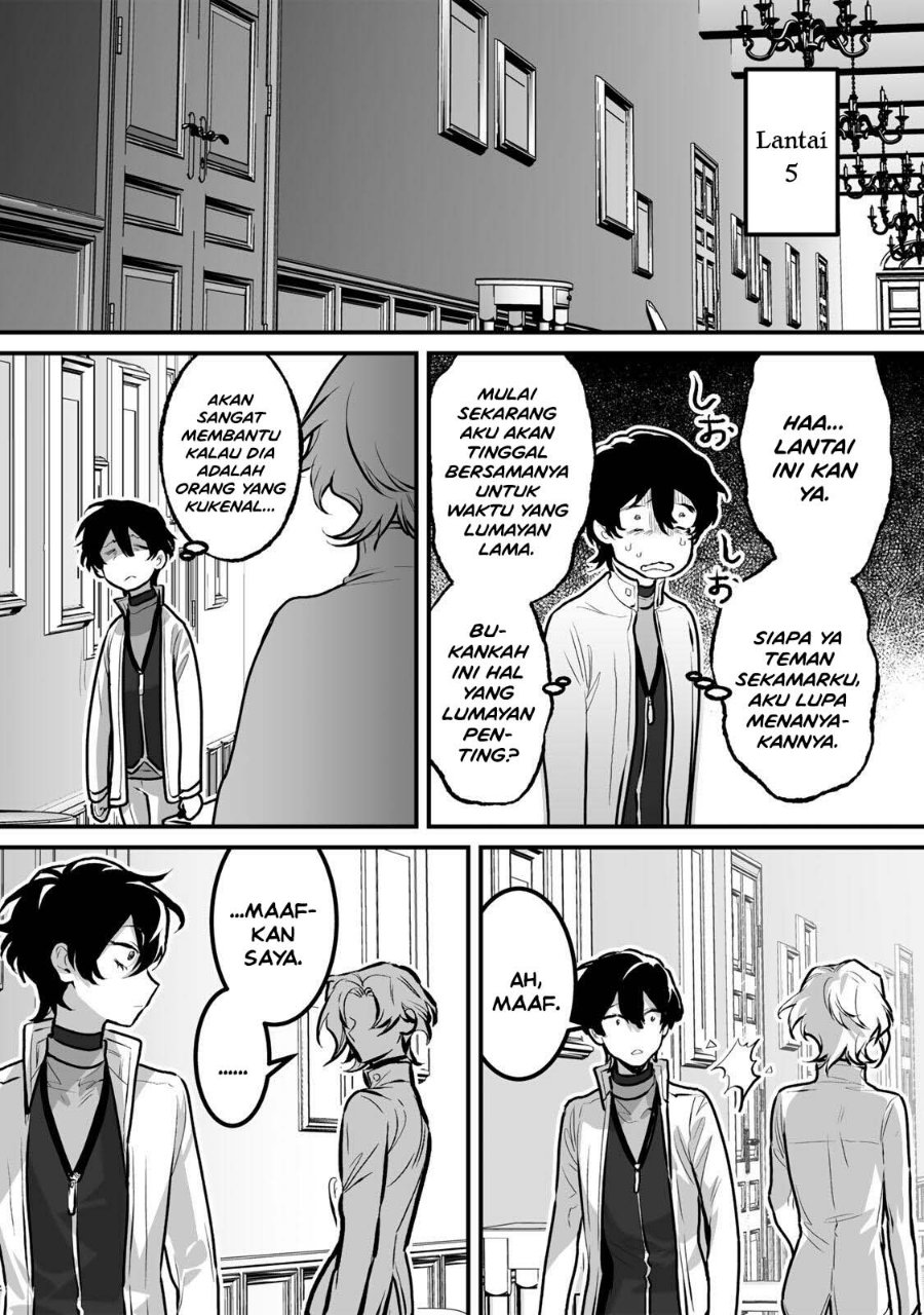 Yami Kakusei Shite Shujinkou ni Bokosareru Kamaseinu ni Hyoui Shita ga Gensaku to Chigaisugite Tomadotteru Chapter 11 - Page 5