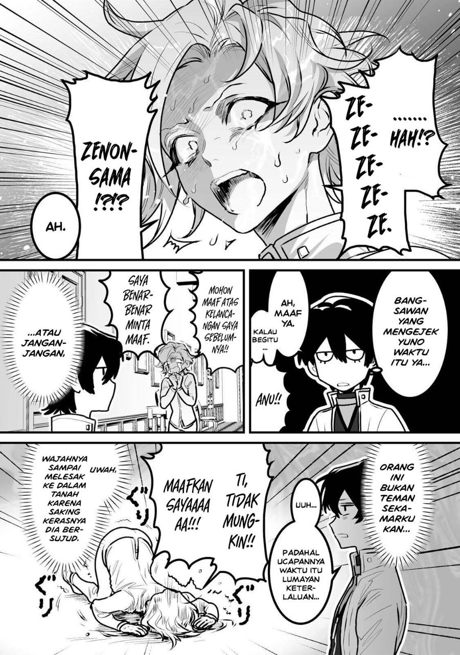 Yami Kakusei Shite Shujinkou ni Bokosareru Kamaseinu ni Hyoui Shita ga Gensaku to Chigaisugite Tomadotteru Chapter 11 - Page 6