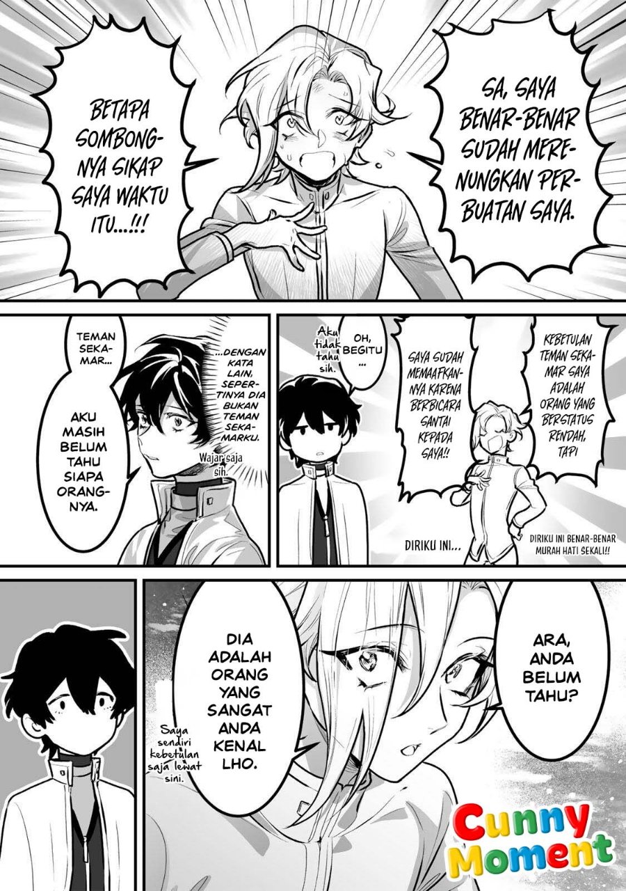 Yami Kakusei Shite Shujinkou ni Bokosareru Kamaseinu ni Hyoui Shita ga Gensaku to Chigaisugite Tomadotteru Chapter 11 - Page 7