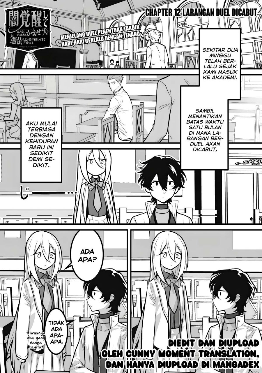 Yami Kakusei Shite Shujinkou ni Bokosareru Kamaseinu ni Hyoui Shita ga Gensaku to Chigaisugite Tomadotteru Chapter 12 - Page 1