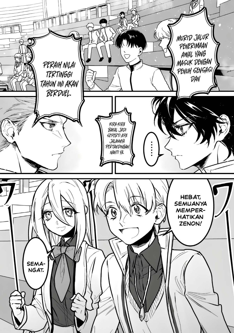 Yami Kakusei Shite Shujinkou ni Bokosareru Kamaseinu ni Hyoui Shita ga Gensaku to Chigaisugite Tomadotteru Chapter 12 - Page 12