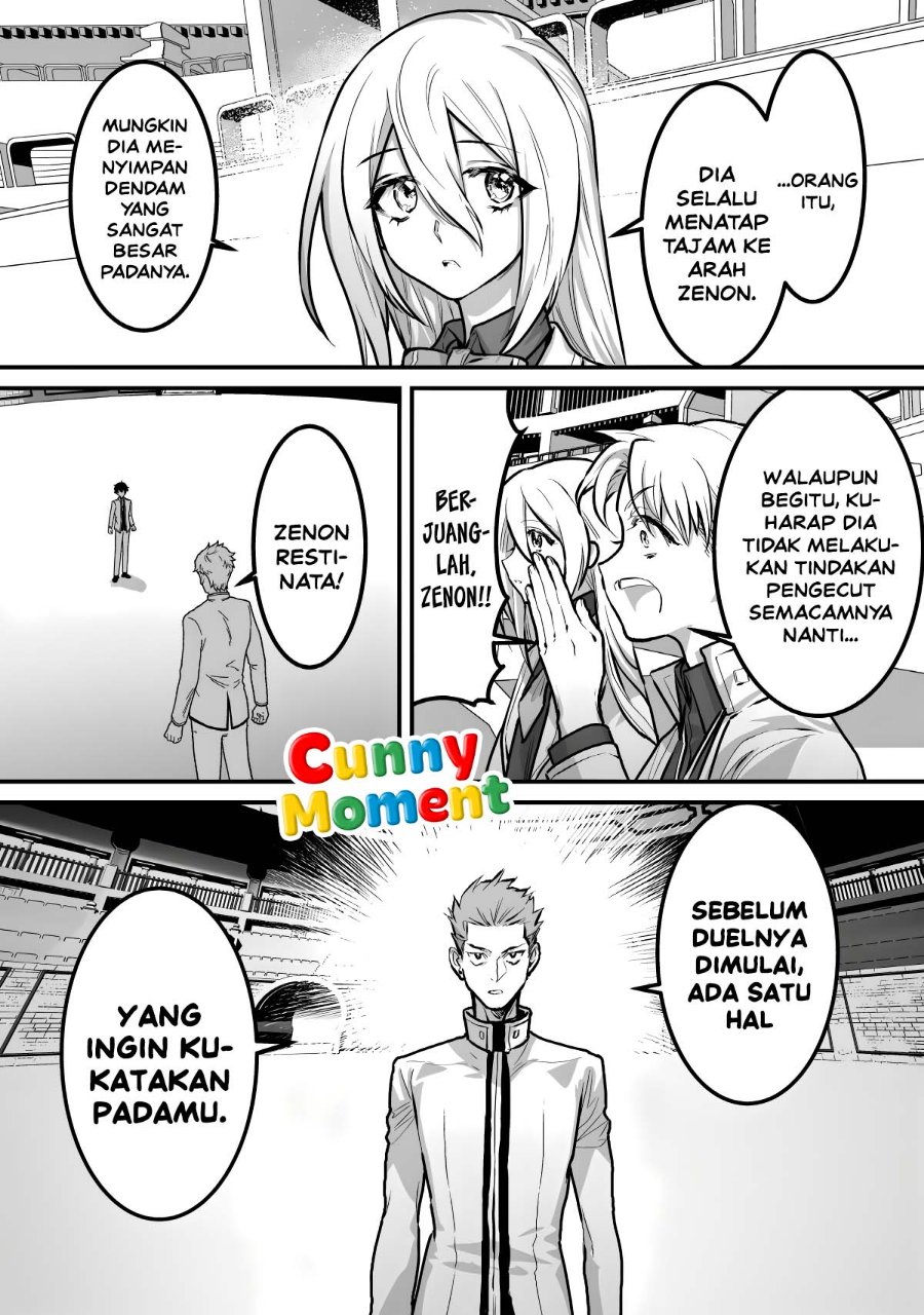 Yami Kakusei Shite Shujinkou ni Bokosareru Kamaseinu ni Hyoui Shita ga Gensaku to Chigaisugite Tomadotteru Chapter 12 - Page 13