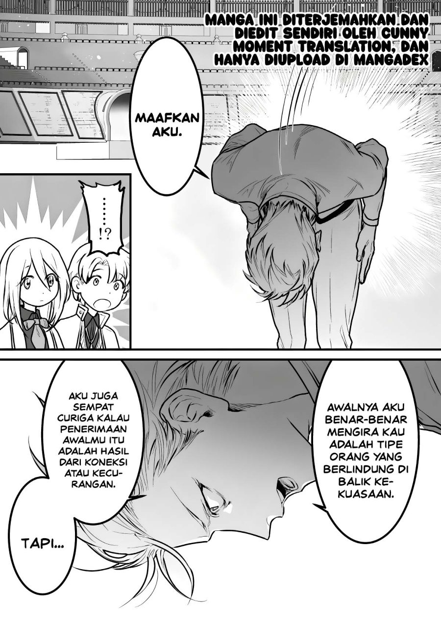 Yami Kakusei Shite Shujinkou ni Bokosareru Kamaseinu ni Hyoui Shita ga Gensaku to Chigaisugite Tomadotteru Chapter 12 - Page 14