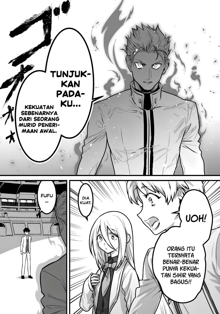 Yami Kakusei Shite Shujinkou ni Bokosareru Kamaseinu ni Hyoui Shita ga Gensaku to Chigaisugite Tomadotteru Chapter 12 - Page 16