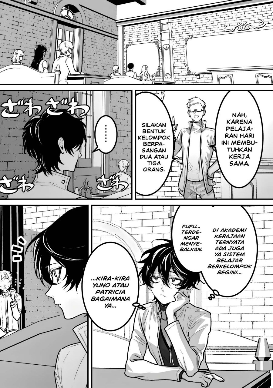 Yami Kakusei Shite Shujinkou ni Bokosareru Kamaseinu ni Hyoui Shita ga Gensaku to Chigaisugite Tomadotteru Chapter 12 - Page 4