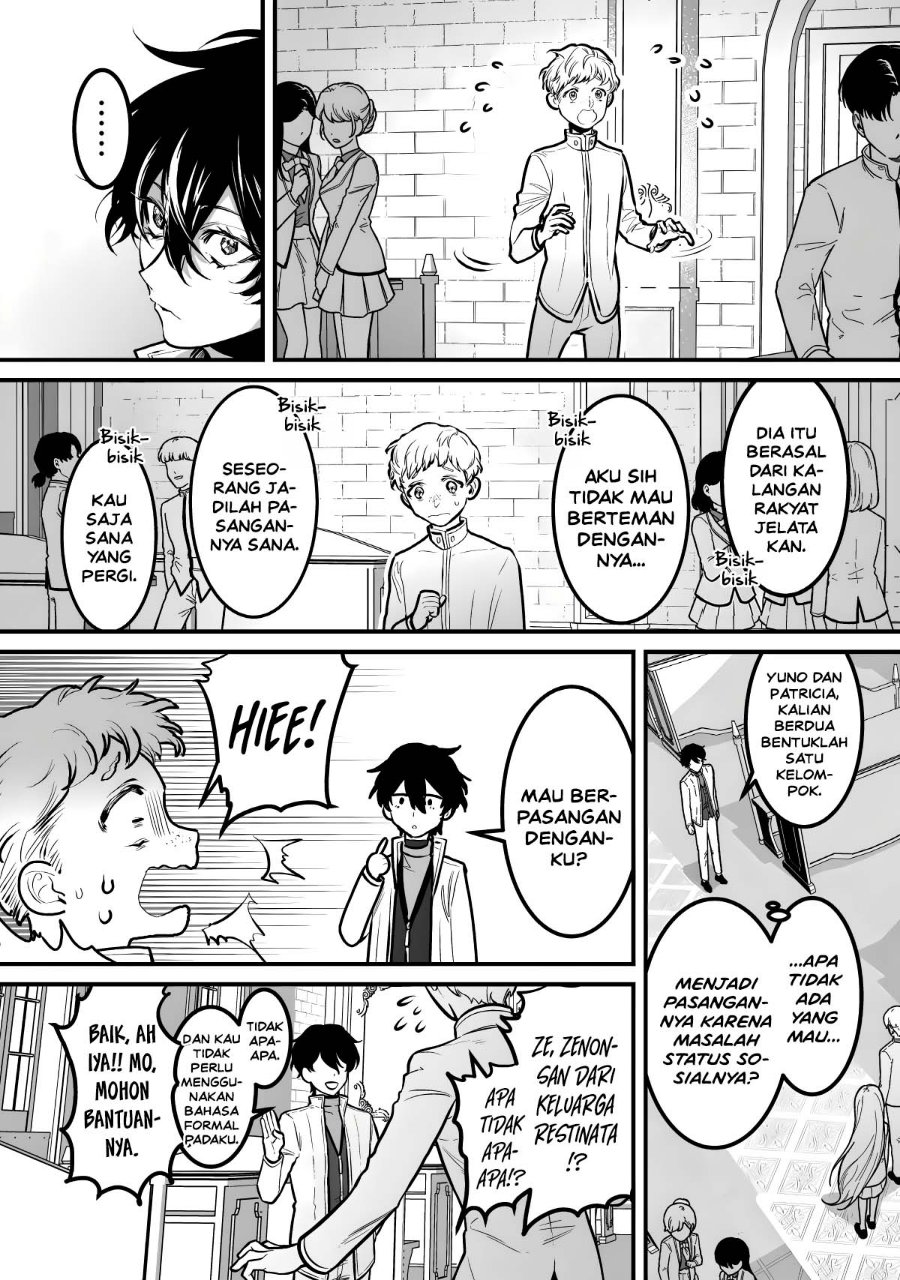 Yami Kakusei Shite Shujinkou ni Bokosareru Kamaseinu ni Hyoui Shita ga Gensaku to Chigaisugite Tomadotteru Chapter 12 - Page 5