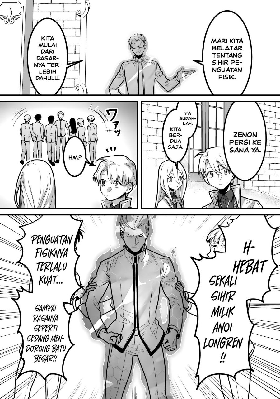 Yami Kakusei Shite Shujinkou ni Bokosareru Kamaseinu ni Hyoui Shita ga Gensaku to Chigaisugite Tomadotteru Chapter 12 - Page 6
