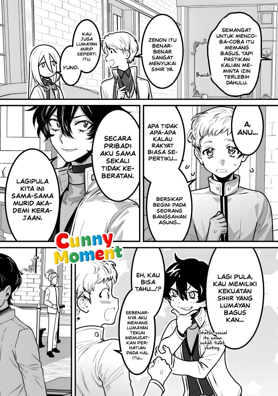 Yami Kakusei Shite Shujinkou ni Bokosareru Kamaseinu ni Hyoui Shita ga Gensaku to Chigaisugite Tomadotteru Chapter 12 - Page 8
