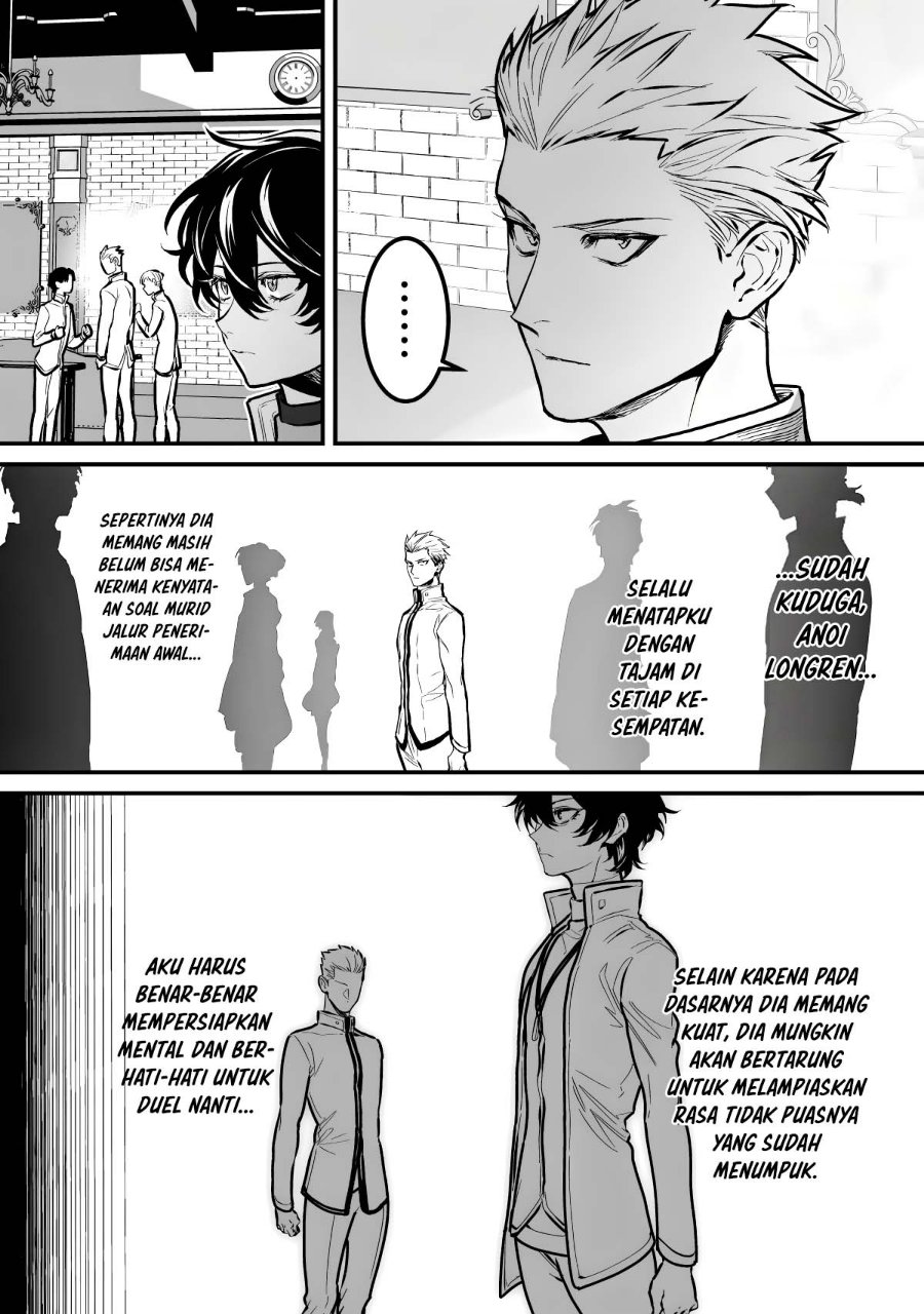 Yami Kakusei Shite Shujinkou ni Bokosareru Kamaseinu ni Hyoui Shita ga Gensaku to Chigaisugite Tomadotteru Chapter 12 - Page 9