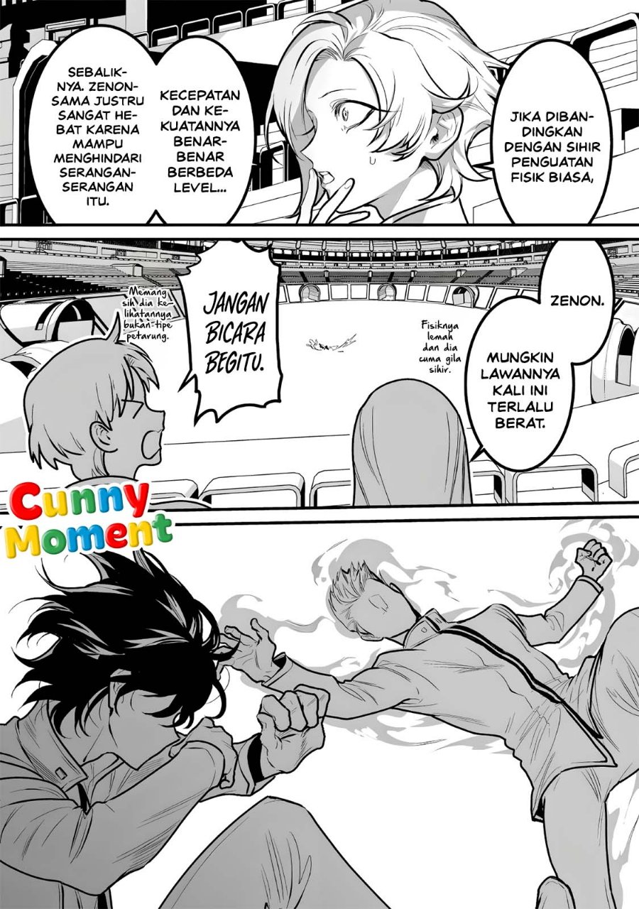 Yami Kakusei Shite Shujinkou ni Bokosareru Kamaseinu ni Hyoui Shita ga Gensaku to Chigaisugite Tomadotteru Chapter 13 - Page 11