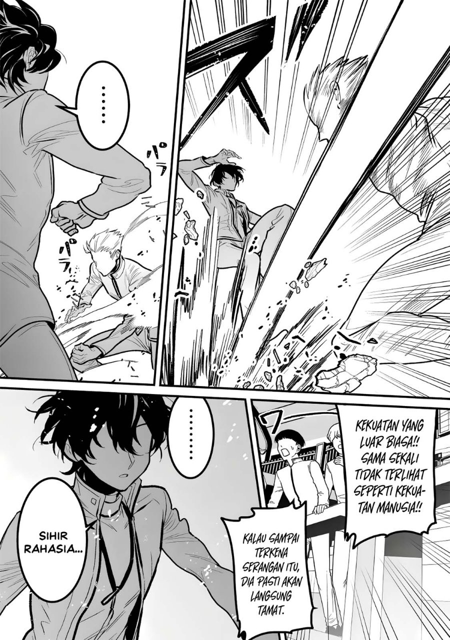 Yami Kakusei Shite Shujinkou ni Bokosareru Kamaseinu ni Hyoui Shita ga Gensaku to Chigaisugite Tomadotteru Chapter 13 - Page 12