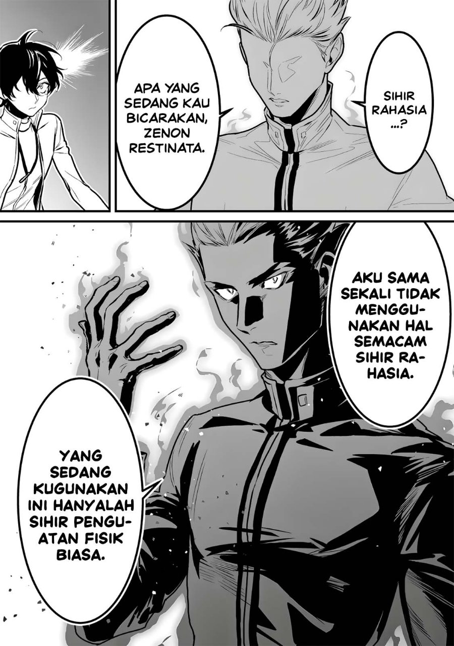 Yami Kakusei Shite Shujinkou ni Bokosareru Kamaseinu ni Hyoui Shita ga Gensaku to Chigaisugite Tomadotteru Chapter 13 - Page 13