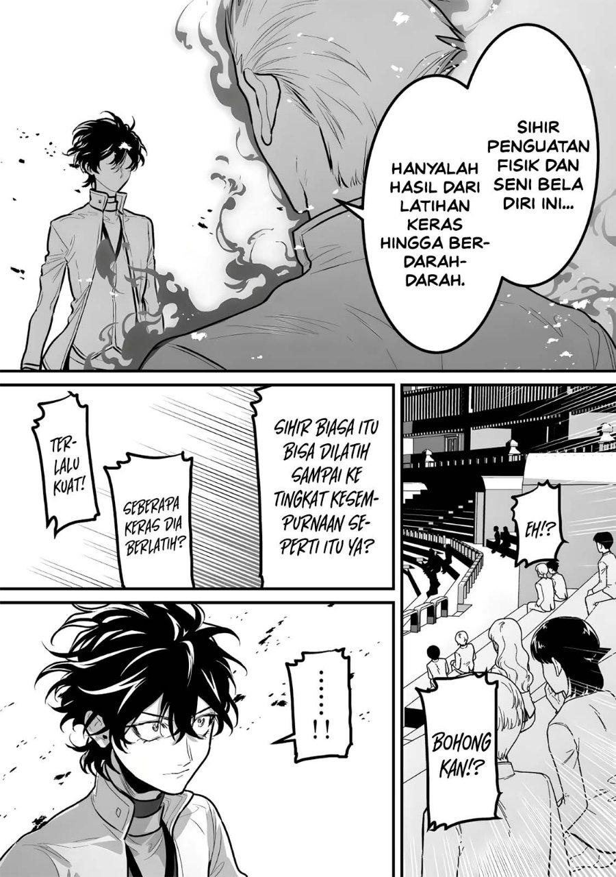 Yami Kakusei Shite Shujinkou ni Bokosareru Kamaseinu ni Hyoui Shita ga Gensaku to Chigaisugite Tomadotteru Chapter 13 - Page 14