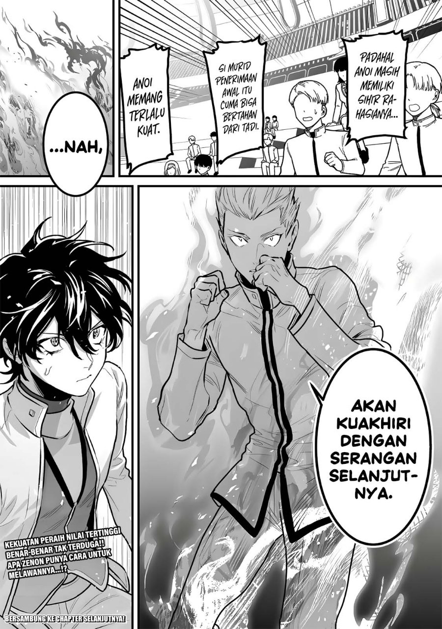 Yami Kakusei Shite Shujinkou ni Bokosareru Kamaseinu ni Hyoui Shita ga Gensaku to Chigaisugite Tomadotteru Chapter 13 - Page 15