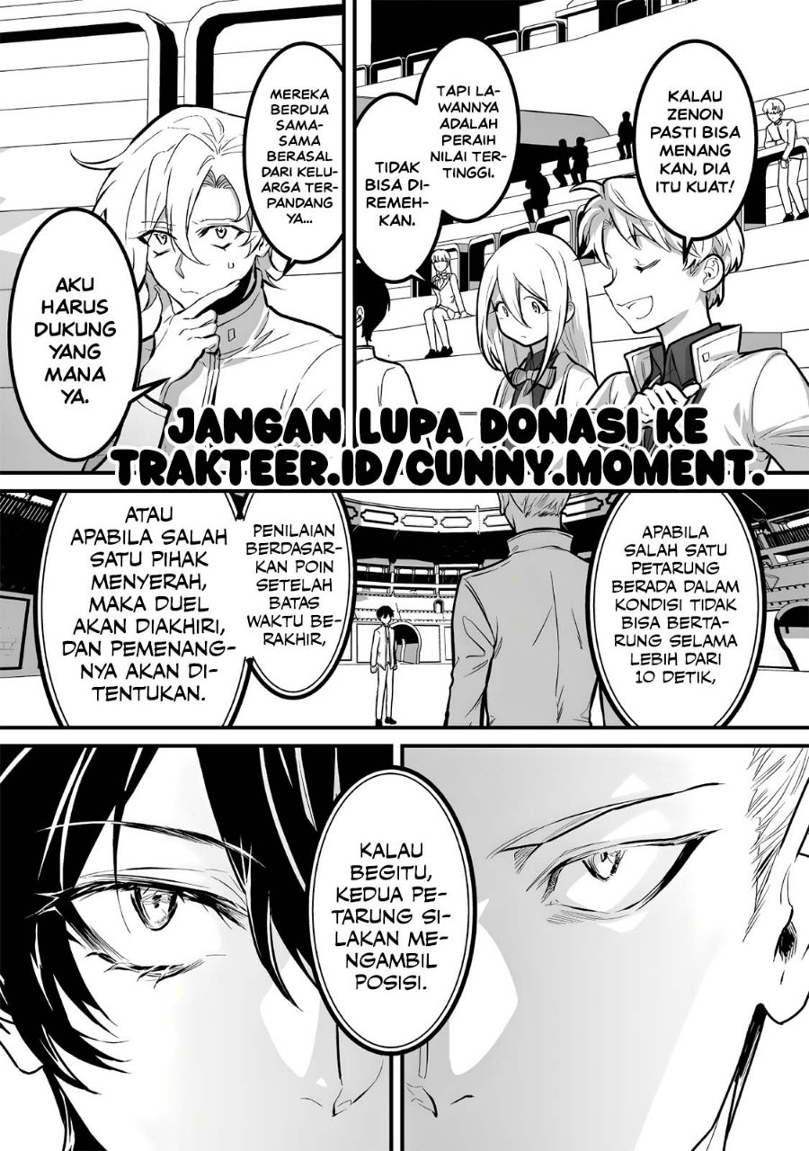 Yami Kakusei Shite Shujinkou ni Bokosareru Kamaseinu ni Hyoui Shita ga Gensaku to Chigaisugite Tomadotteru Chapter 13 - Page 2