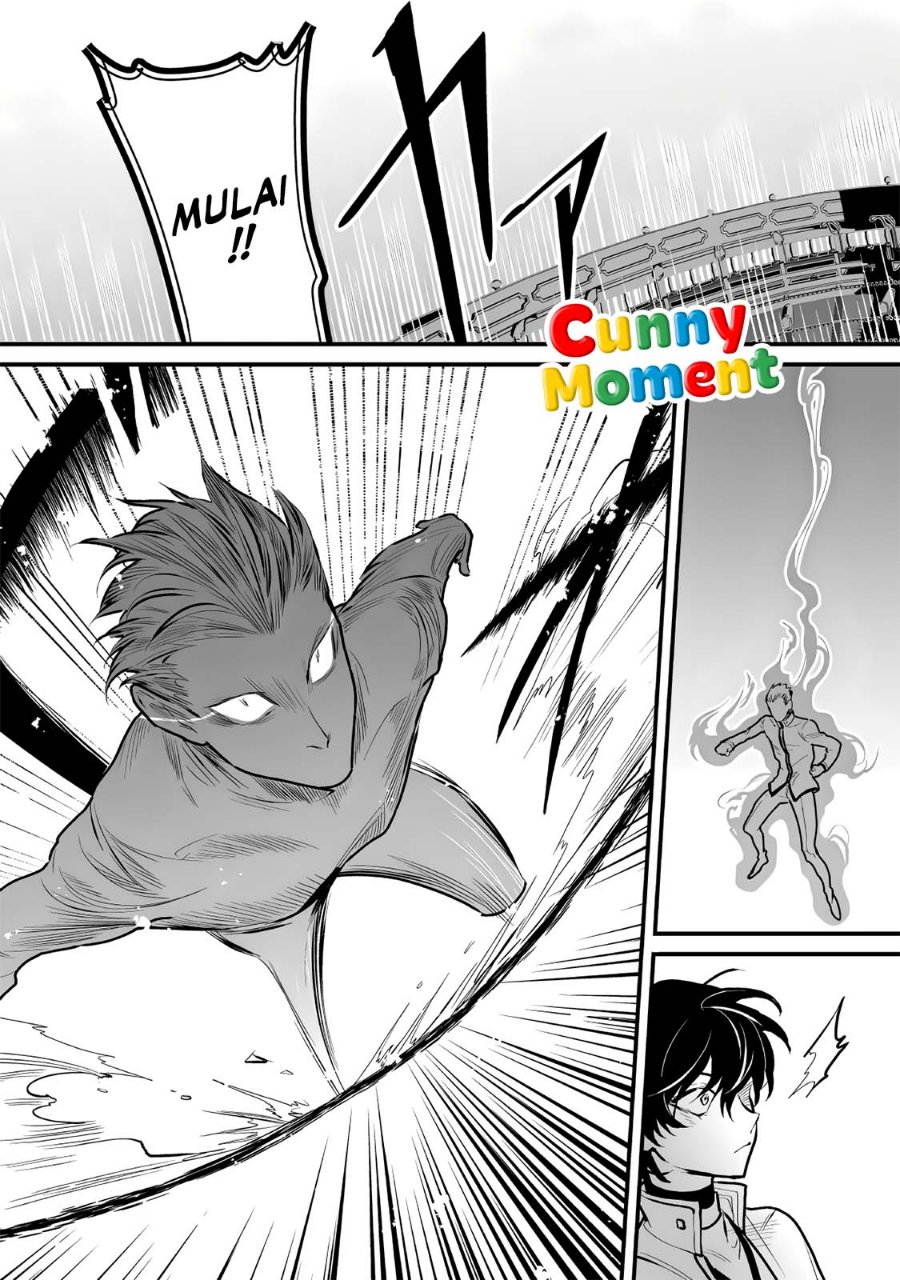 Yami Kakusei Shite Shujinkou ni Bokosareru Kamaseinu ni Hyoui Shita ga Gensaku to Chigaisugite Tomadotteru Chapter 13 - Page 3