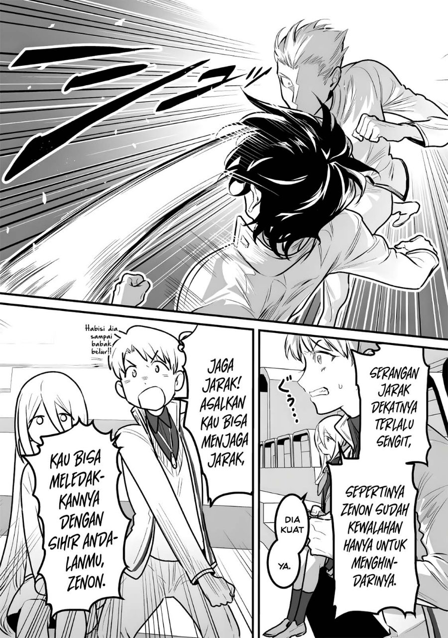 Yami Kakusei Shite Shujinkou ni Bokosareru Kamaseinu ni Hyoui Shita ga Gensaku to Chigaisugite Tomadotteru Chapter 13 - Page 5