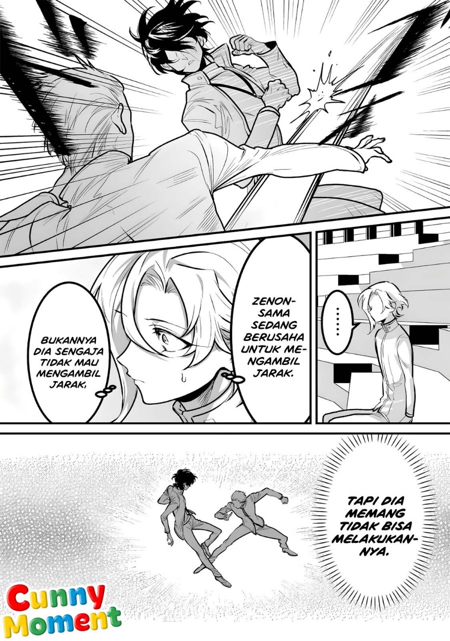 Yami Kakusei Shite Shujinkou ni Bokosareru Kamaseinu ni Hyoui Shita ga Gensaku to Chigaisugite Tomadotteru Chapter 13 - Page 7