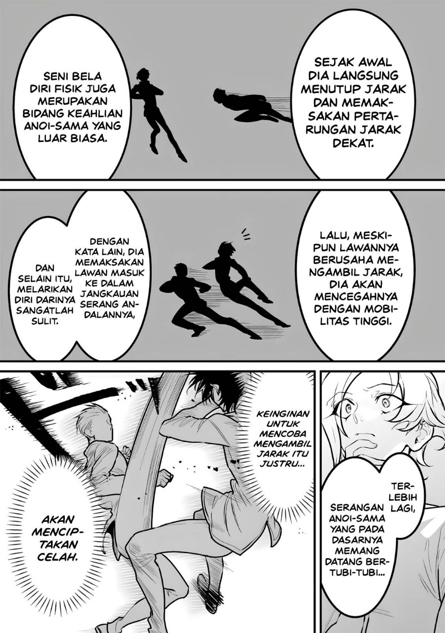 Yami Kakusei Shite Shujinkou ni Bokosareru Kamaseinu ni Hyoui Shita ga Gensaku to Chigaisugite Tomadotteru Chapter 13 - Page 8