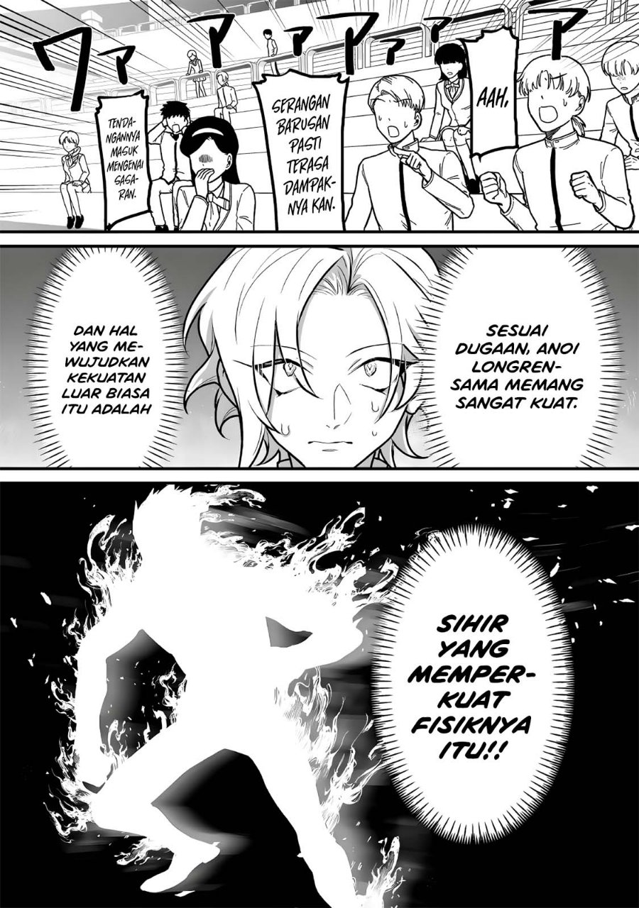 Yami Kakusei Shite Shujinkou ni Bokosareru Kamaseinu ni Hyoui Shita ga Gensaku to Chigaisugite Tomadotteru Chapter 13 - Page 9