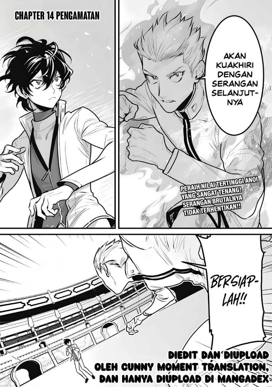 Yami Kakusei Shite Shujinkou ni Bokosareru Kamaseinu ni Hyoui Shita ga Gensaku to Chigaisugite Tomadotteru Chapter 14 - Page 1